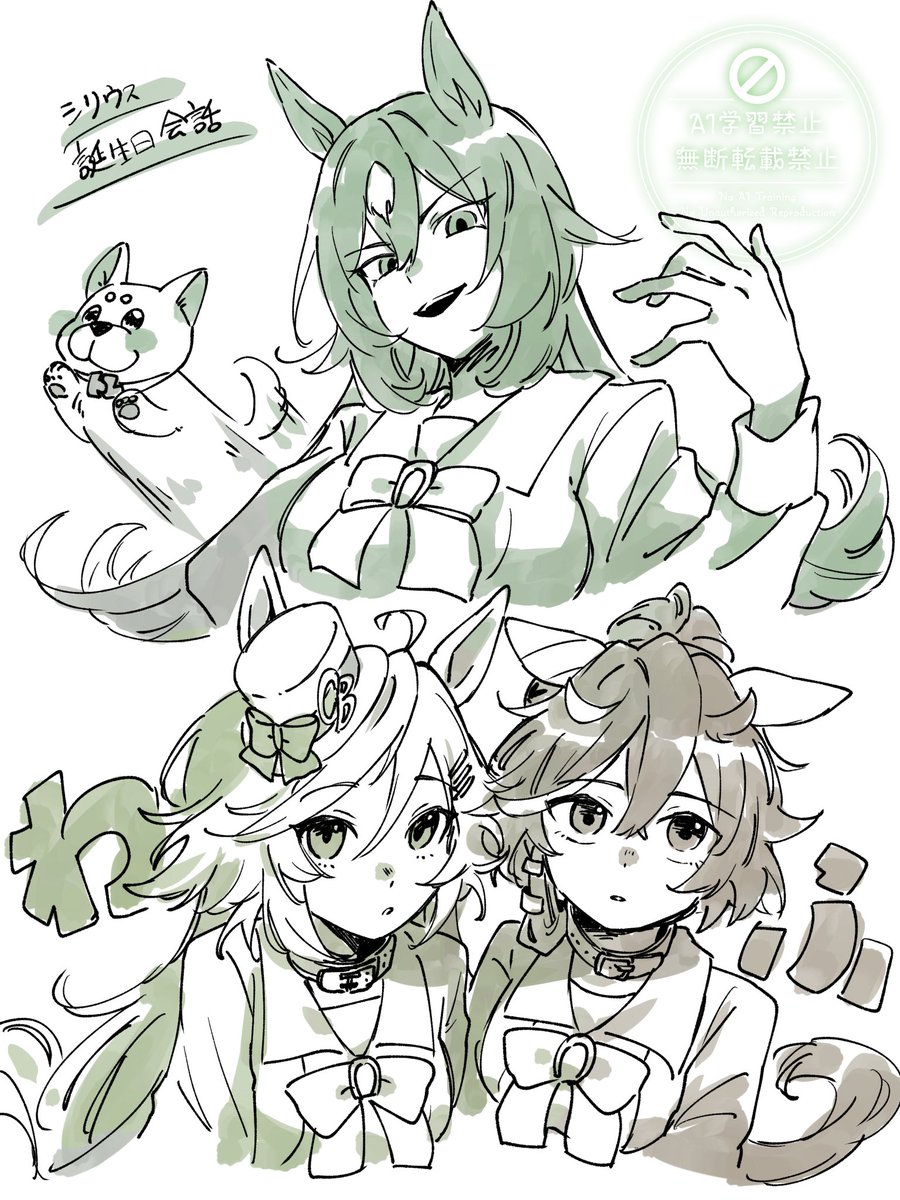 ちあき tweet media