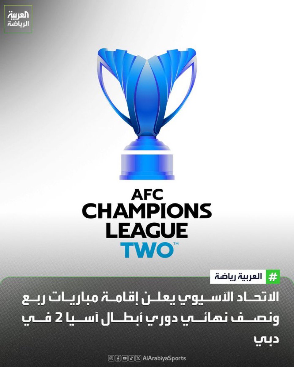 وليد بن بدر بن سعود tweet media