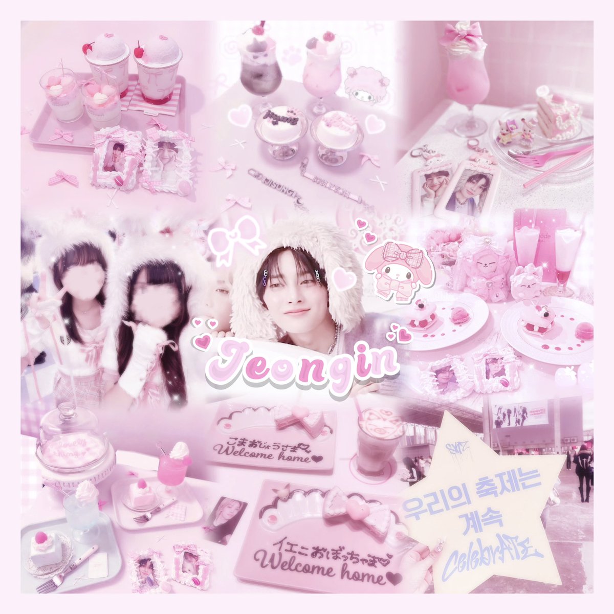 2dlg_'s tweet photo. @cutie 

アイドルがだいすきです🎀✩
仲良くできるお友達求めてます꒰ U ᴗ.ᴗ ꒱ﾉ♥

 #量産型オタクさんと繋がりたい  #他界隈夢女子さんと繋がりたい  #stayと繋がりたい https://t.co/bJDDBKzsTF