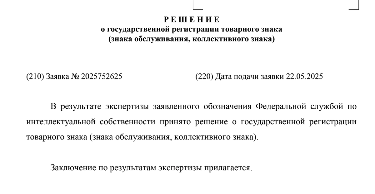 Ív de Sand Dunes tweet media