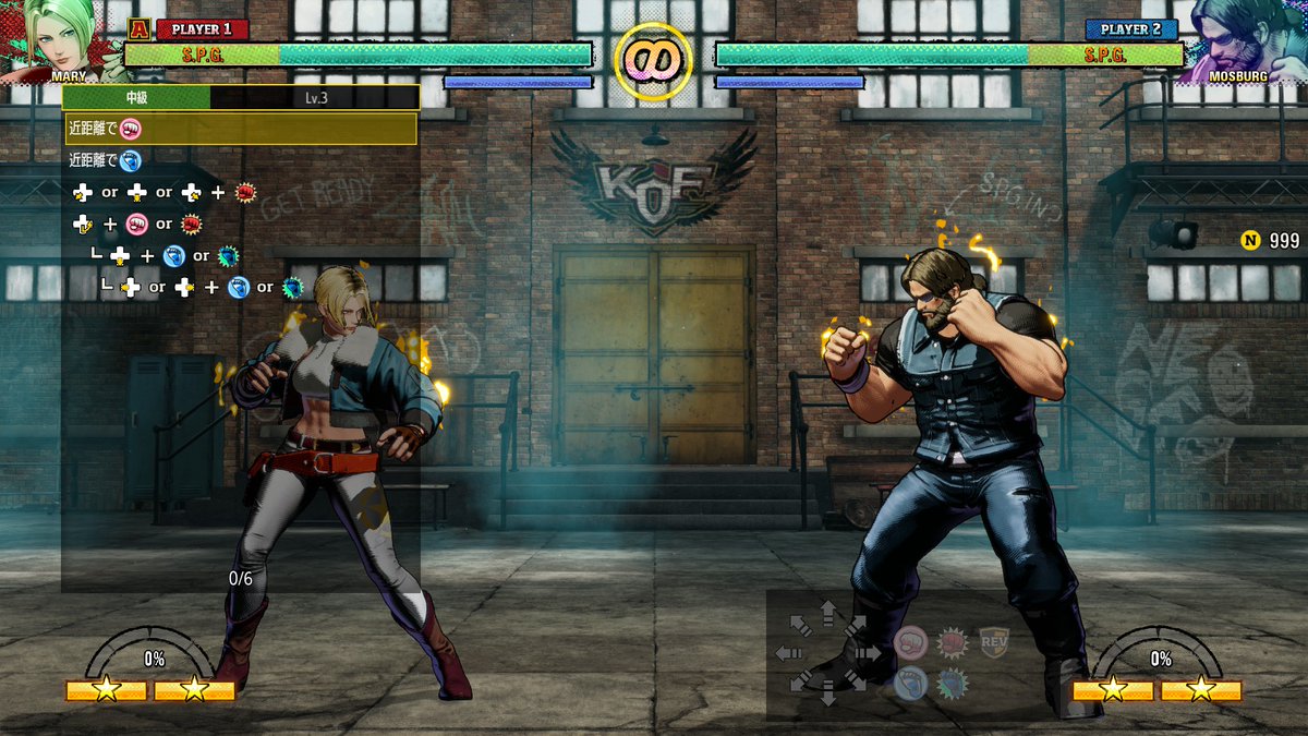 ℕ𝕒𝕤𝕥𝕖𝕣𝕔𝕒𝕝 tweet media