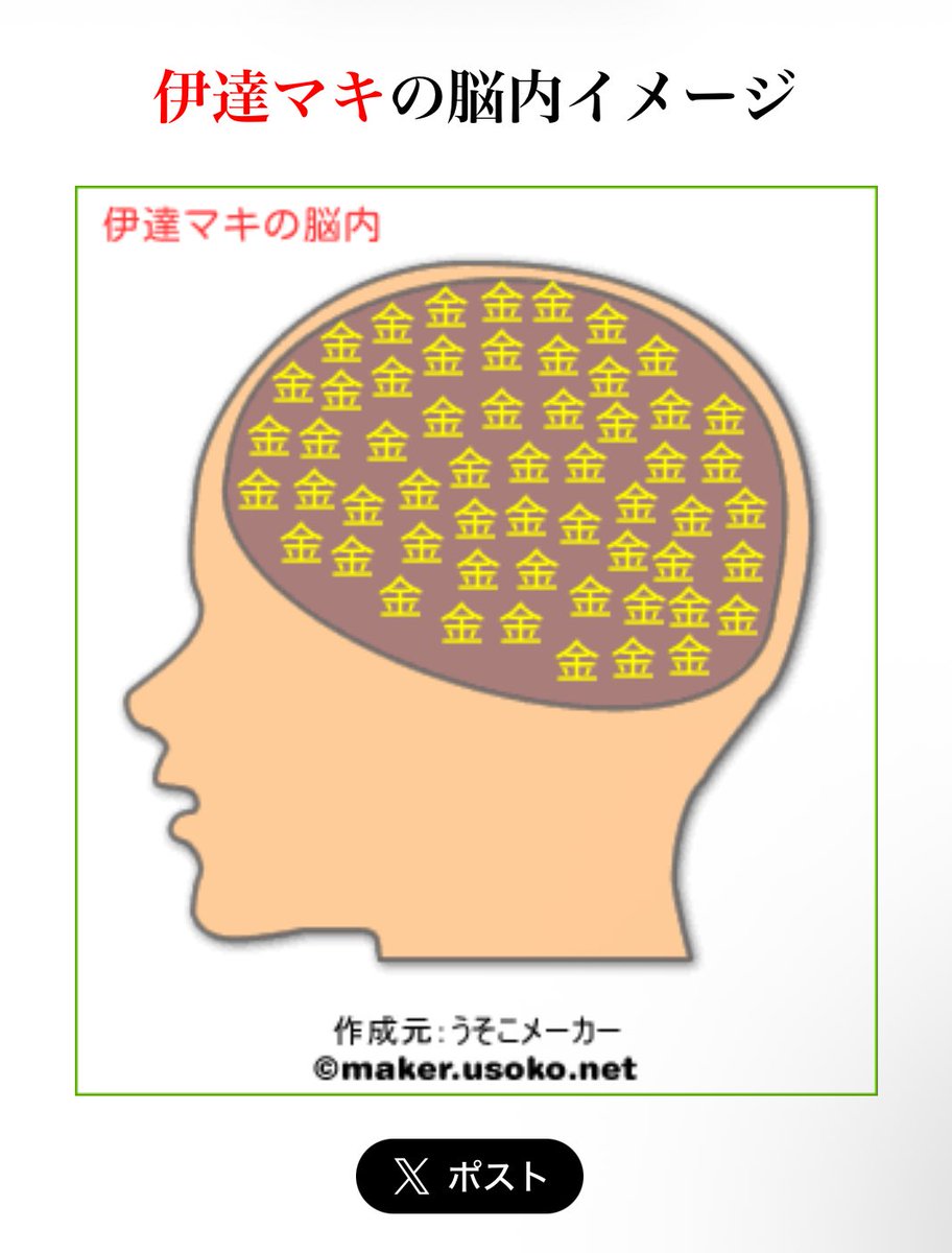 水樹あやofficial🐸 tweet media