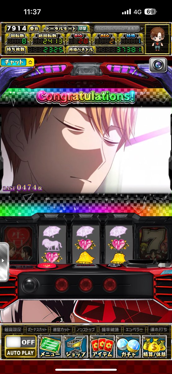 アレックス tweet media