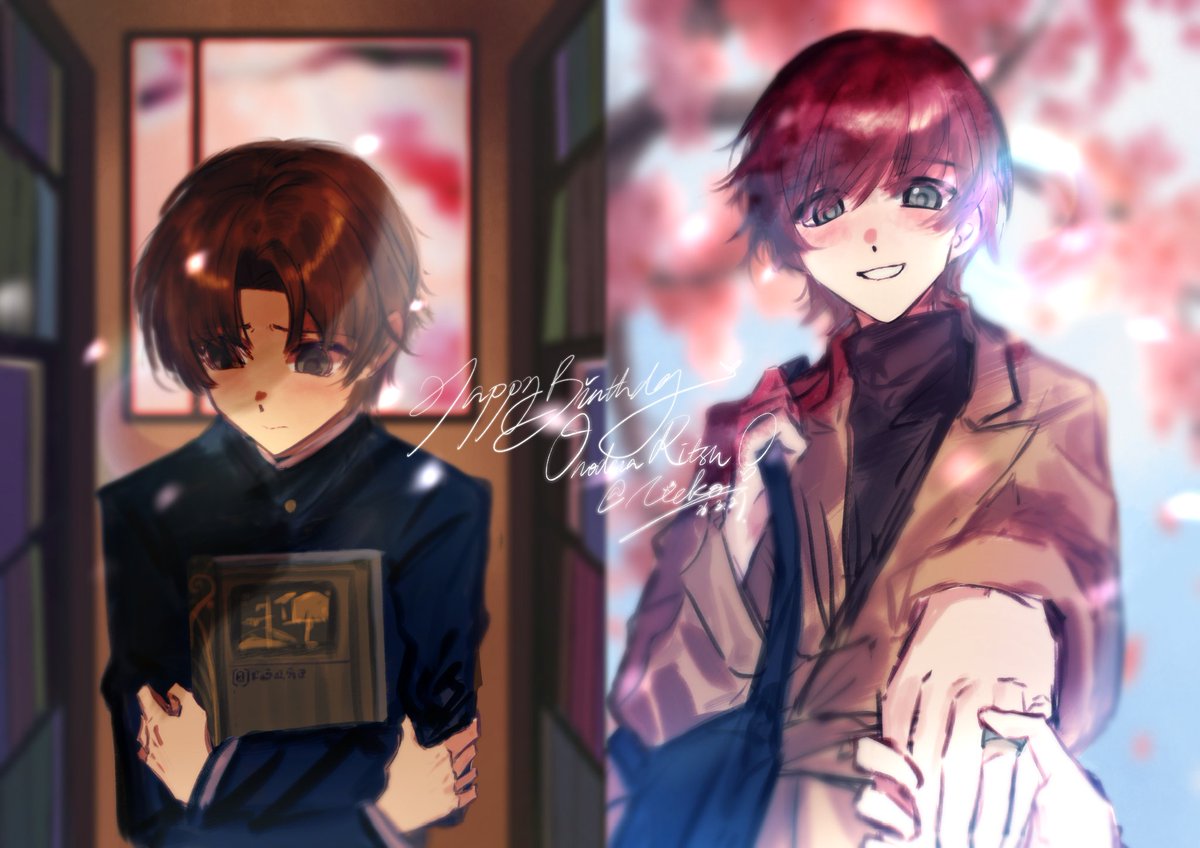 Fallenekoi233 tweet media