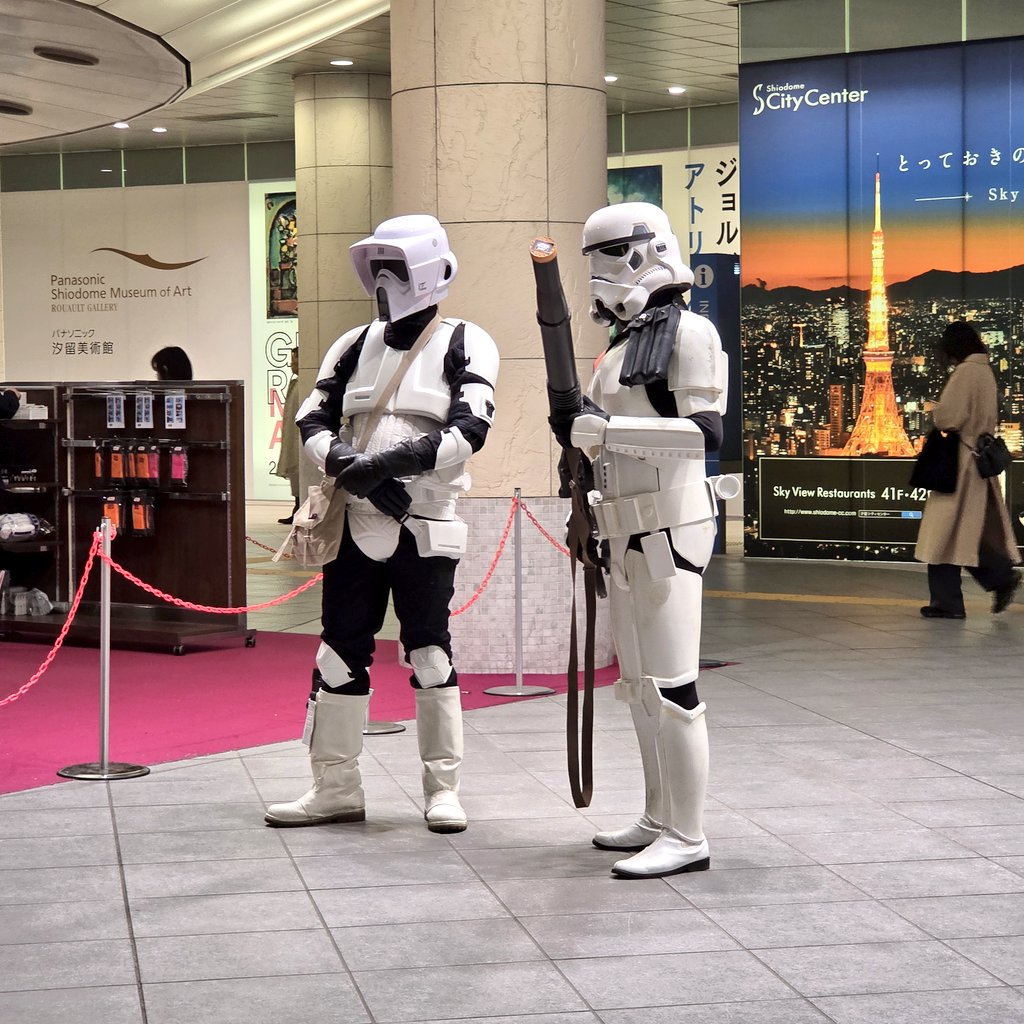 小松由佳 『 ハイポテンシャル』Disney+ tweet media