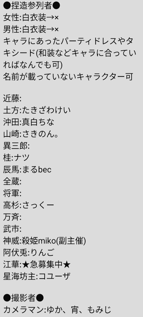 𓃠M∆KÖ𓃠ｽﾄﾌｪｽ tweet media