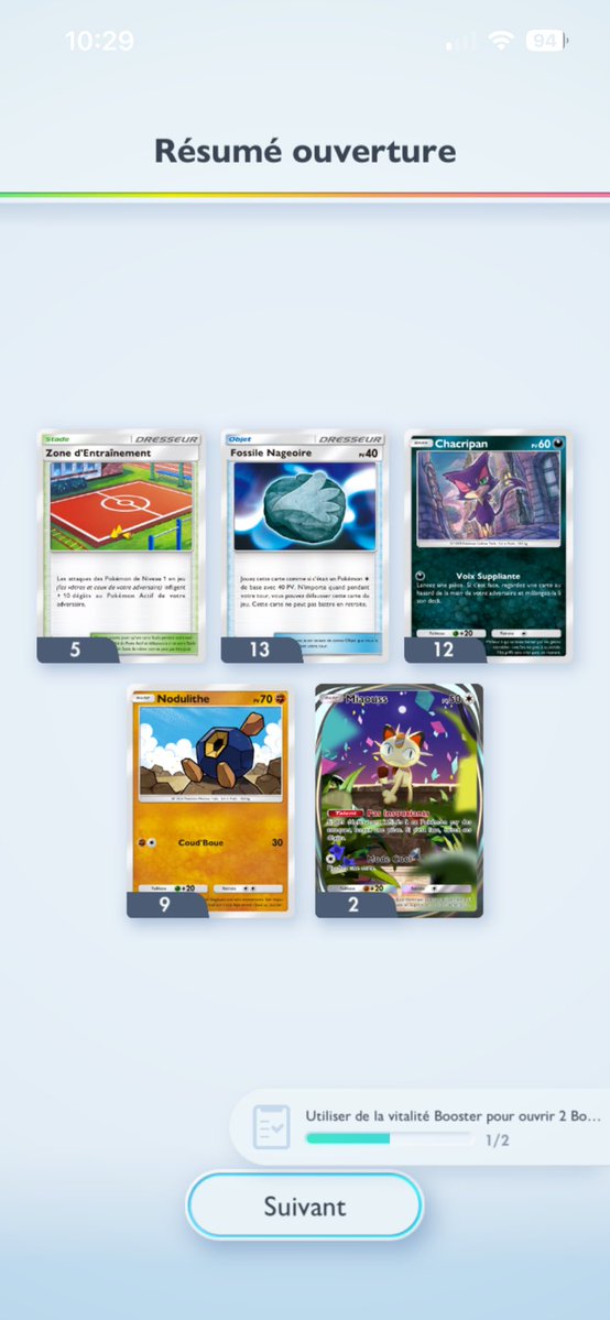 AxE 🇲🇬 tweet media