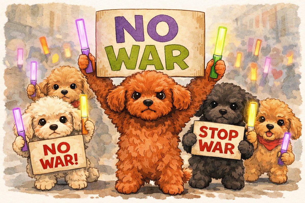 藤めぐみ tweet media