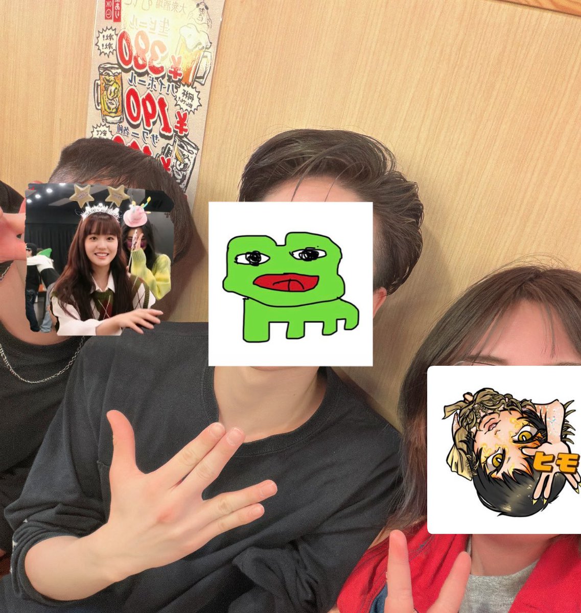 ヒモ🥱 tweet media