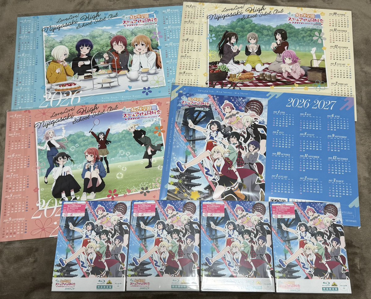 秋水(しゅうすい) tweet media