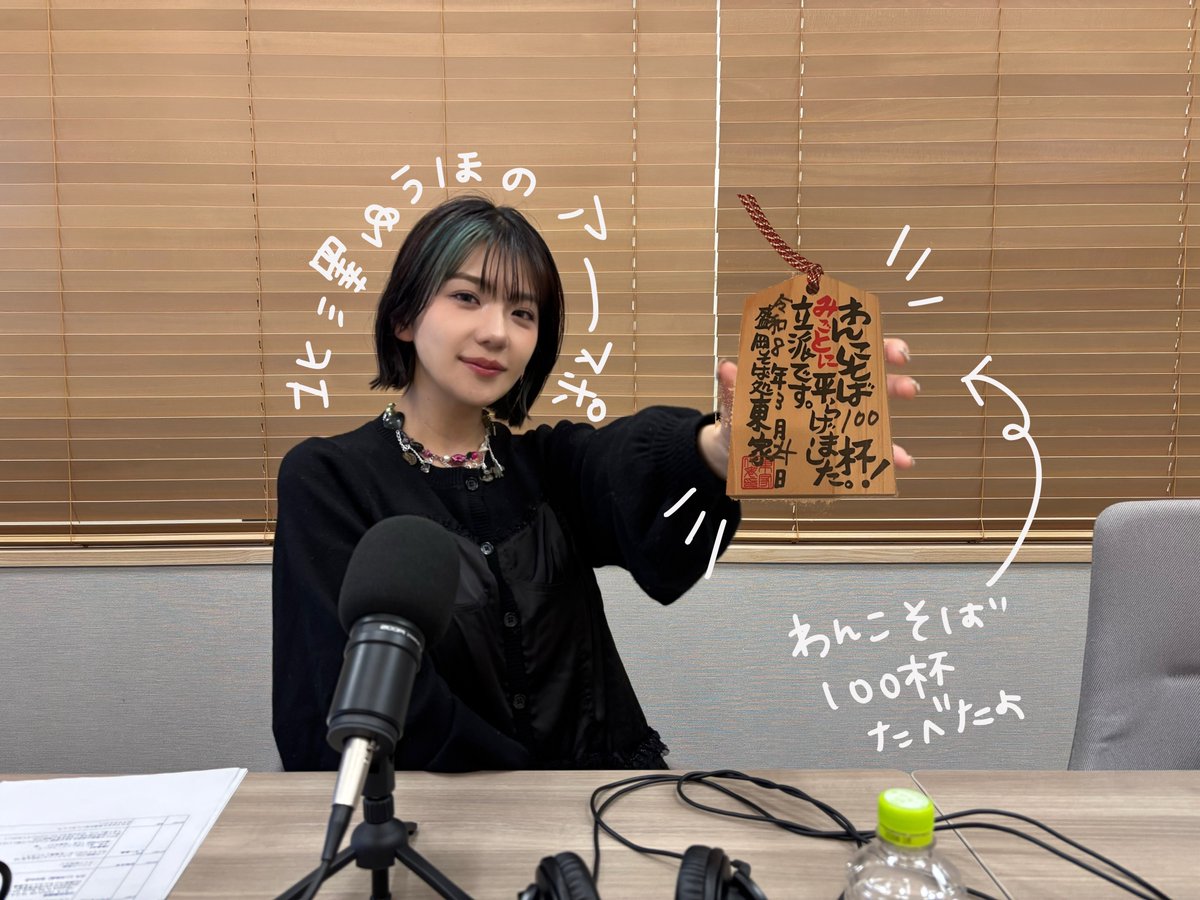 Artistspoken(アーティストスポークン)【公式】 tweet media