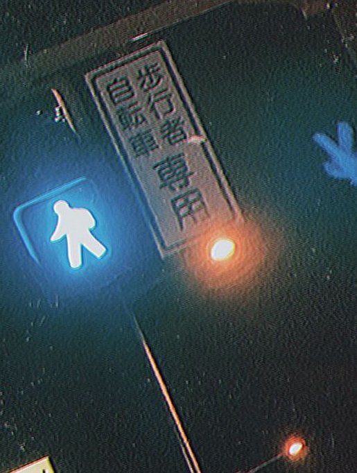 アイラ tweet media