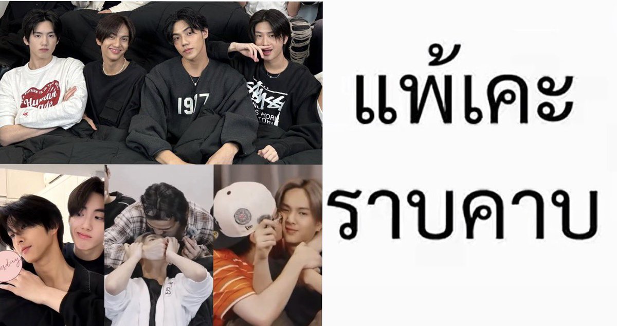 ออออล์ (@cu_meowper) on Twitter photo 