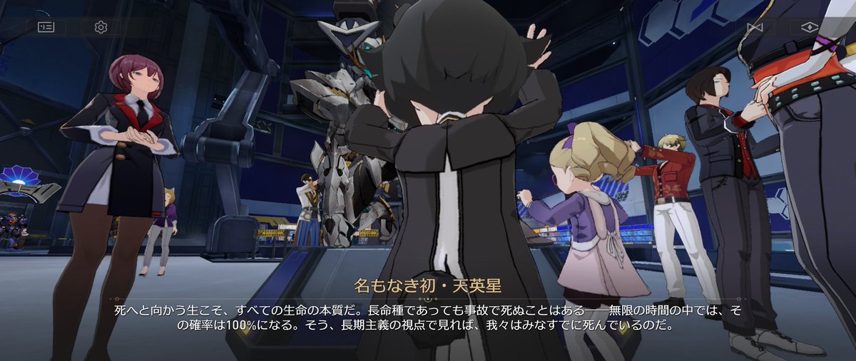 焦土の匂いがする…