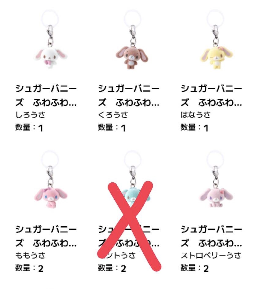 もぶ。 tweet media