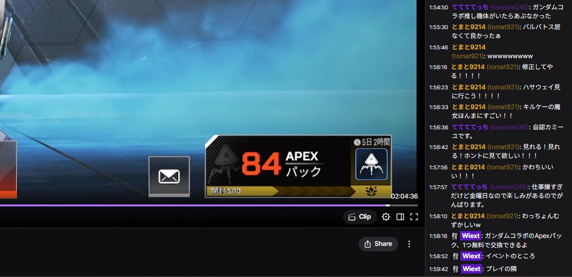 ゆきぐれ tweet media