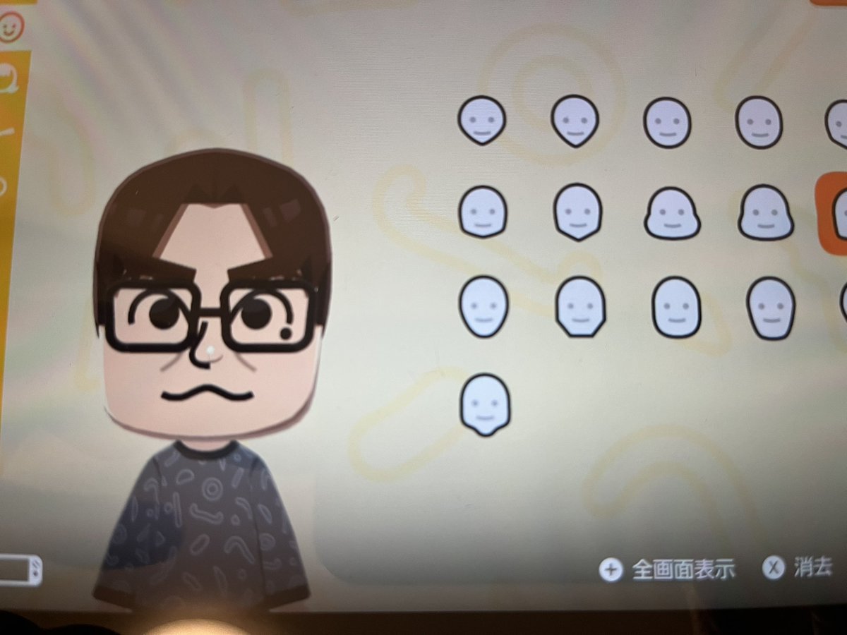 きしゅめん tweet media