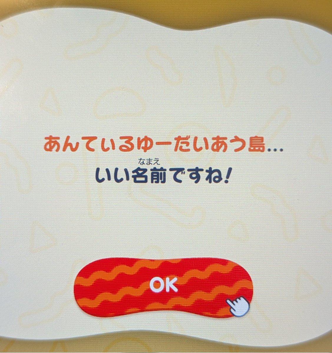 💙ちゃ~子🤍 tweet media