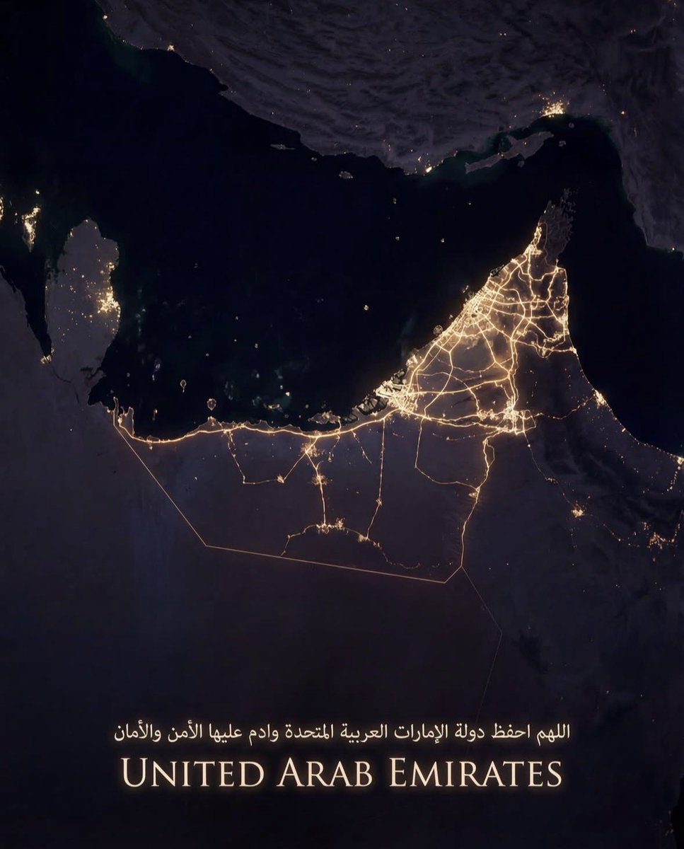 برزة الإمارات 🇦🇪 tweet media
