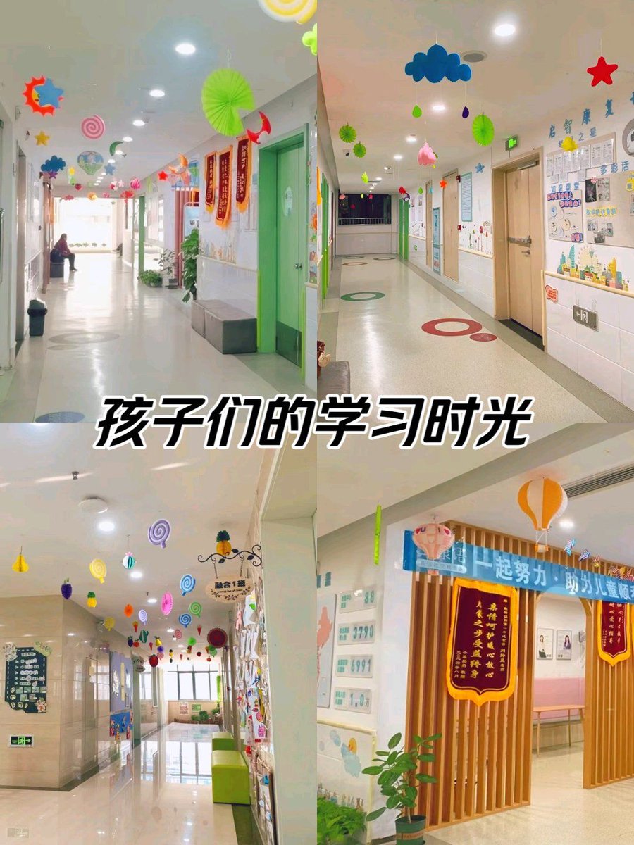 Ronie Infinity tweet media