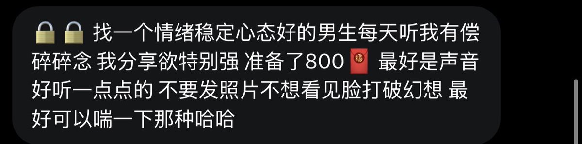 跑调的毕加索 tweet media