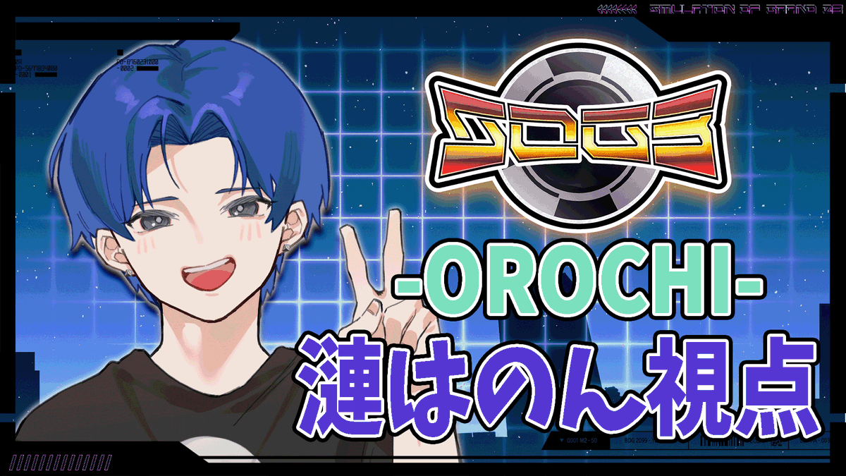 薊ハノ 🍃📙🌐 tweet media