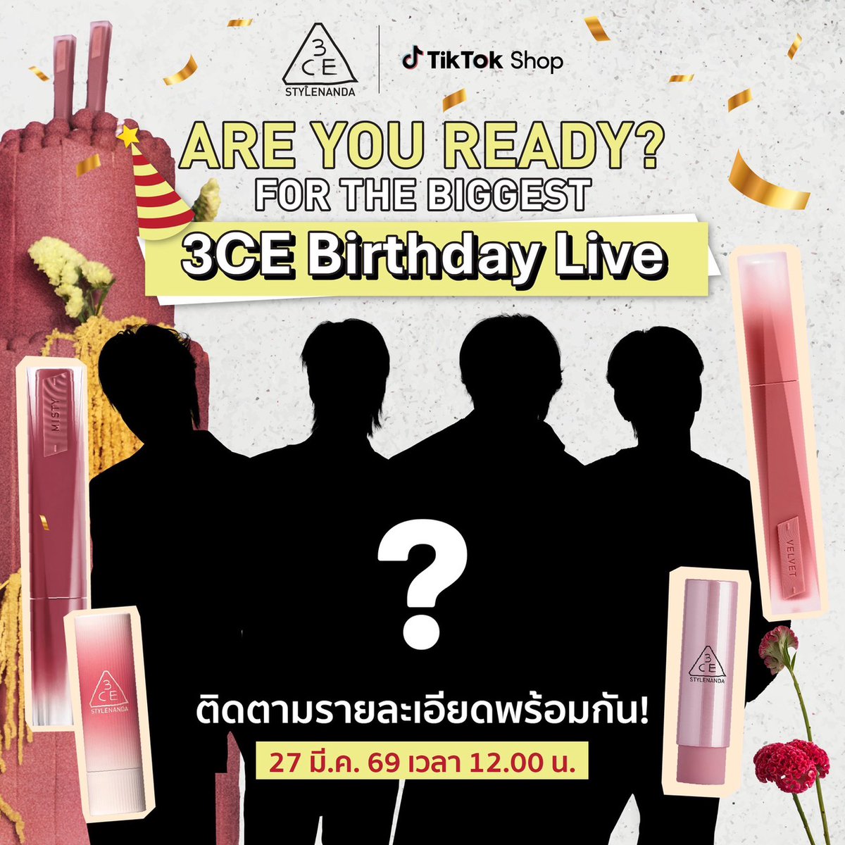 น้ำพริก😺6CODE🐢🏀 tweet media