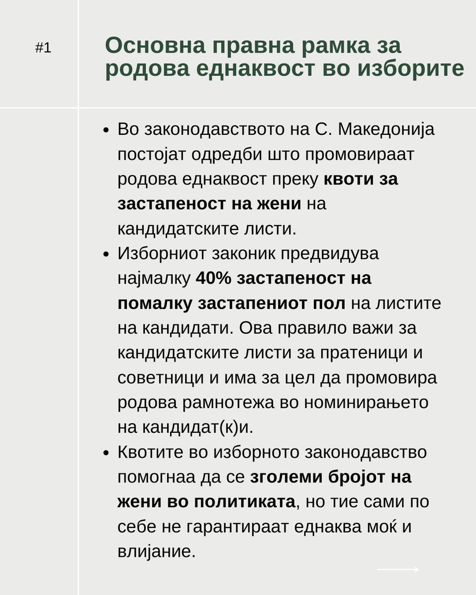 REACTOR tweet media