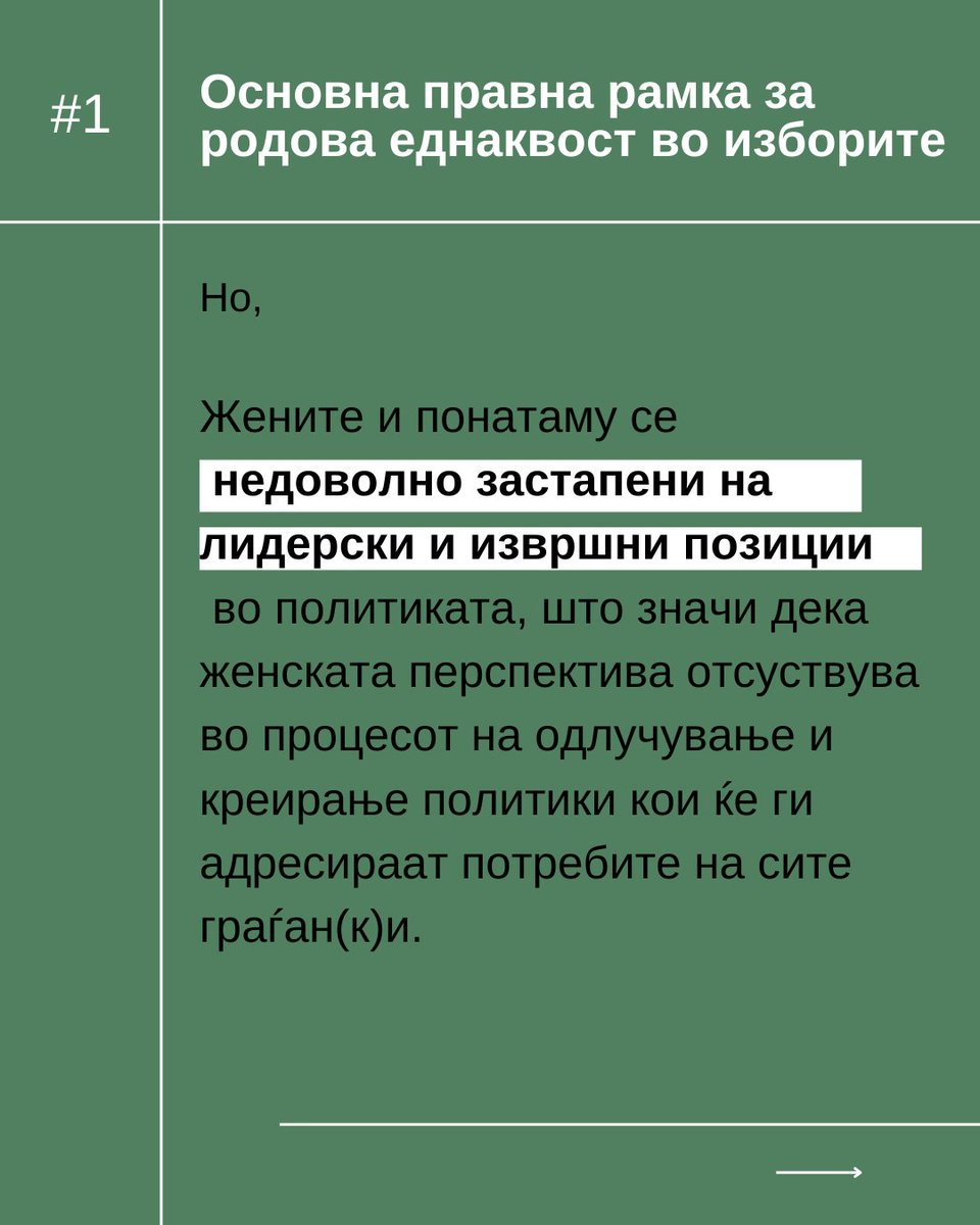 REACTOR tweet media