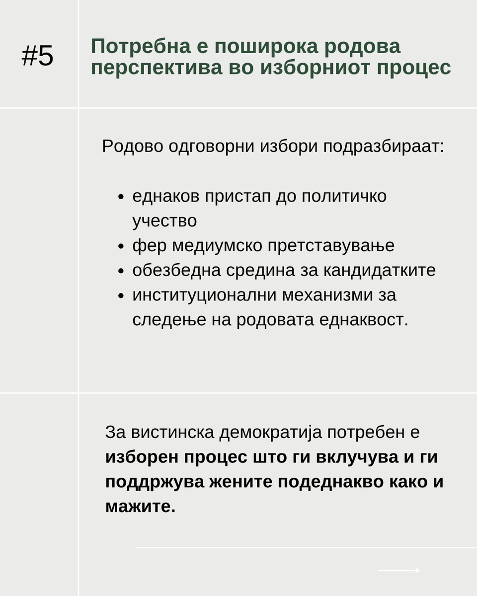 REACTOR tweet media