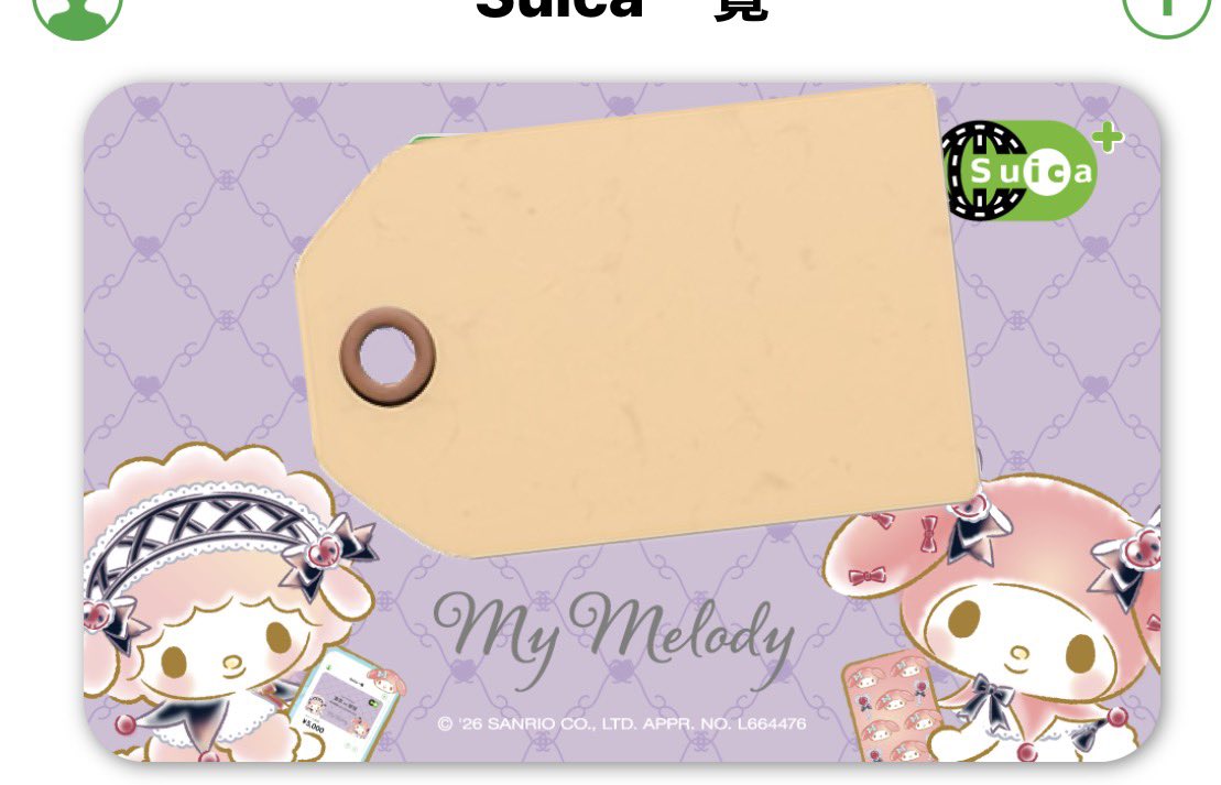 なっくら〜 tweet media