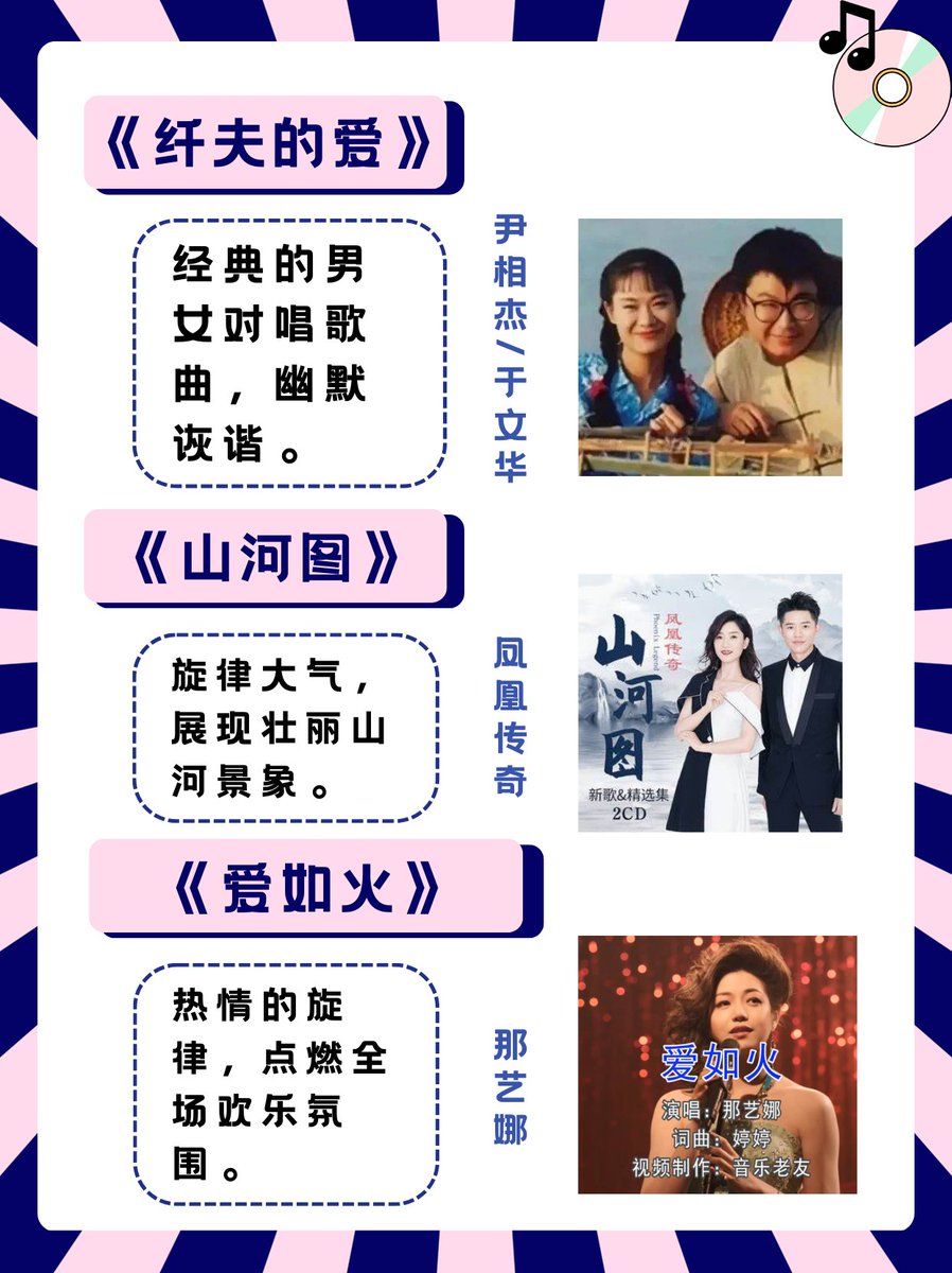 sam baze tweet media