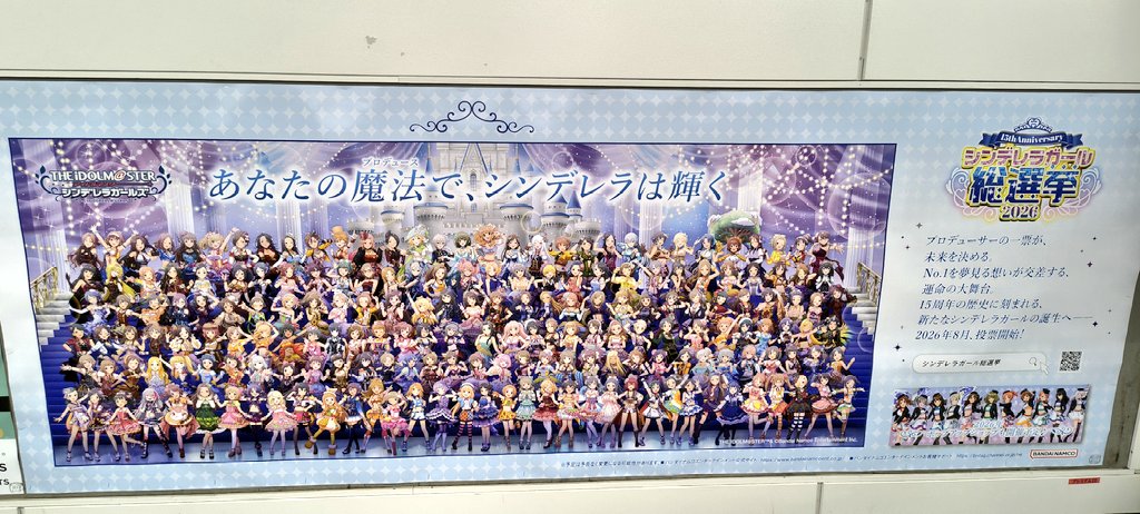 G1G(じぃち)/おくすりP tweet media