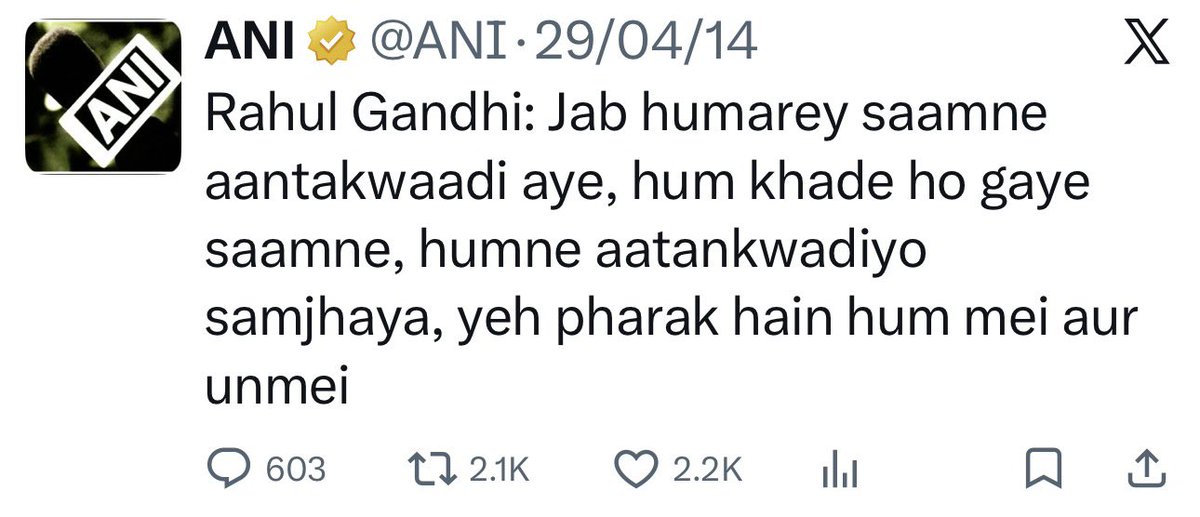 Flt Lt Anoop Verma (Retd.) 🇮🇳 tweet media