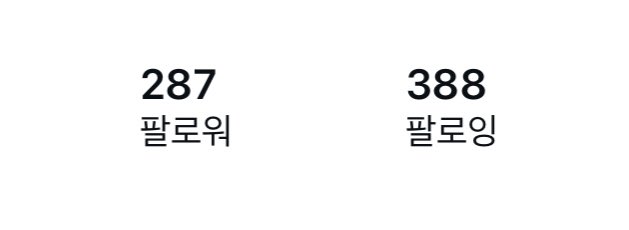 쑥숭이 tweet media