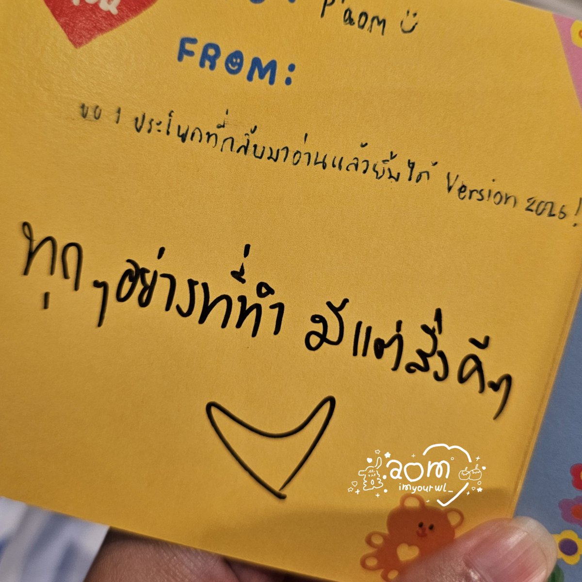 aᯅm 🥦 tweet media