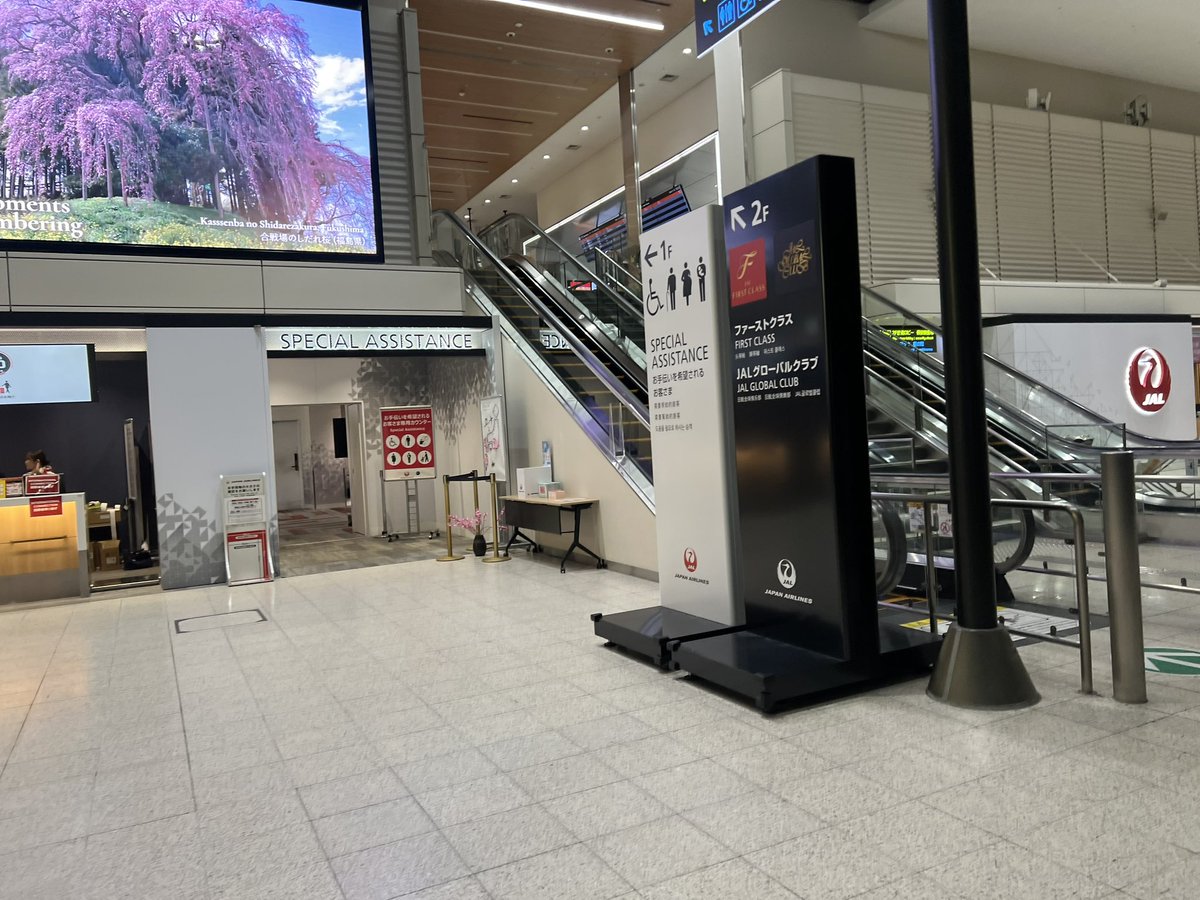 momofarm tweet media