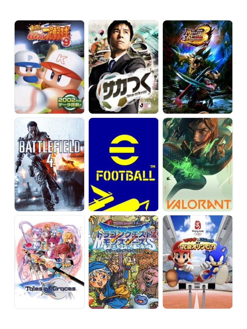 シュート tweet media