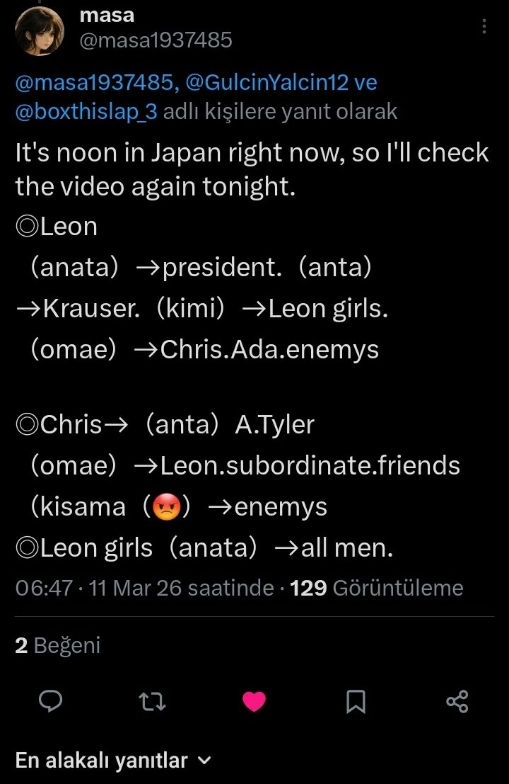 Gülçin Yalçın tweet media