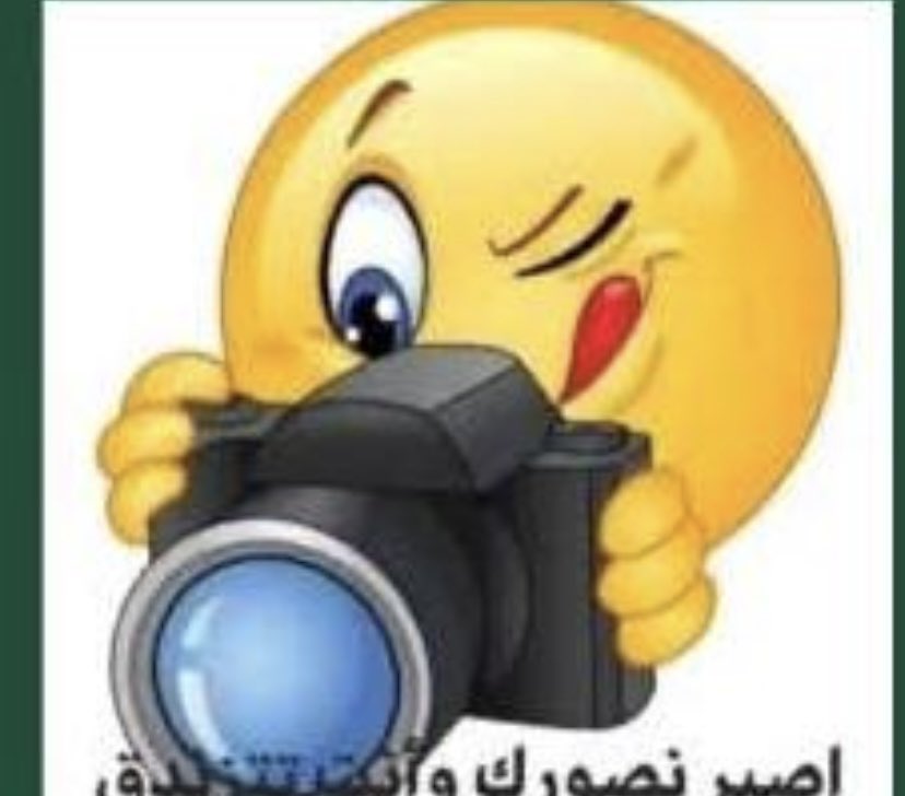 مشاري 🇨🇳 tweet media