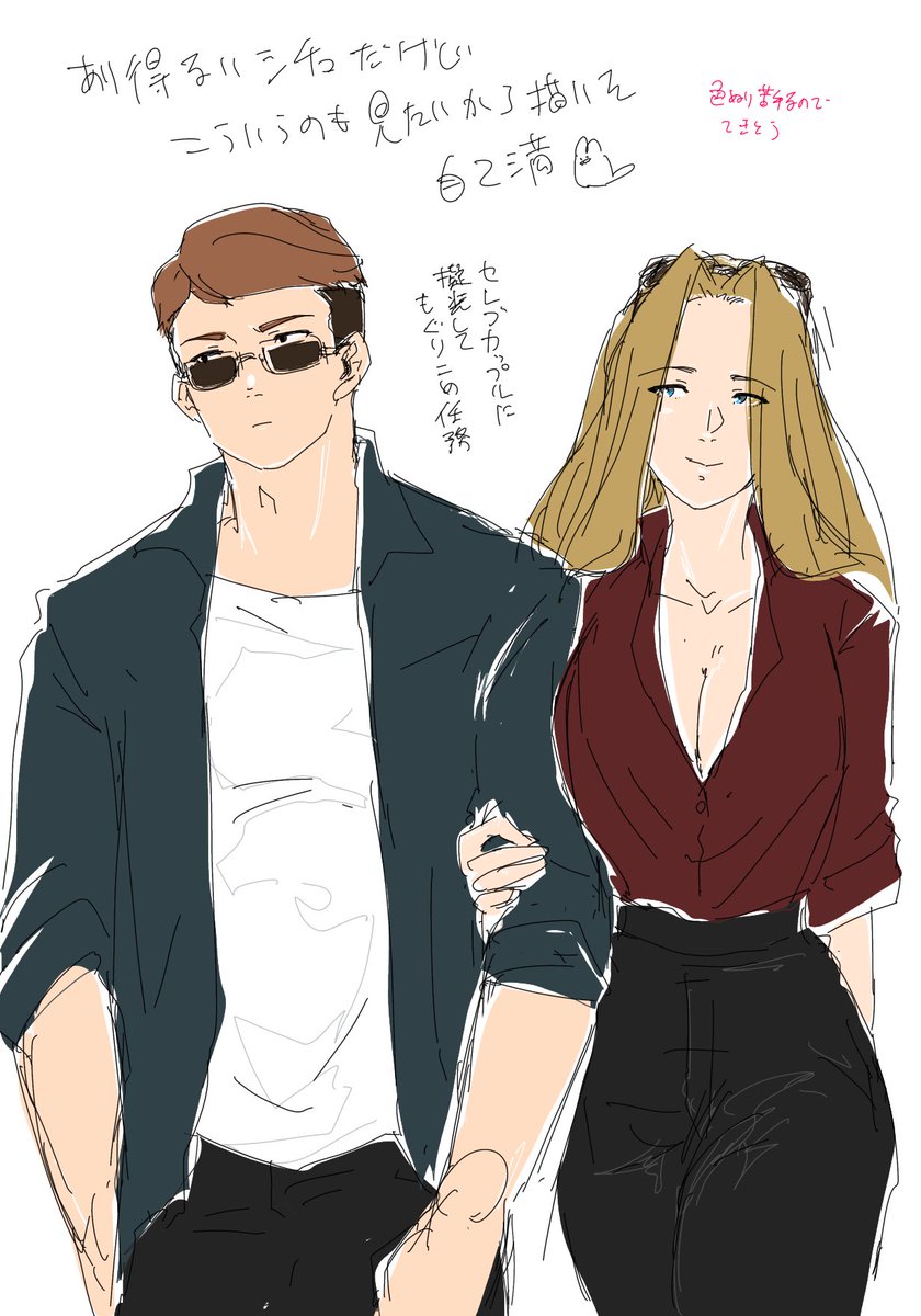 ㈲ぐみん tweet media