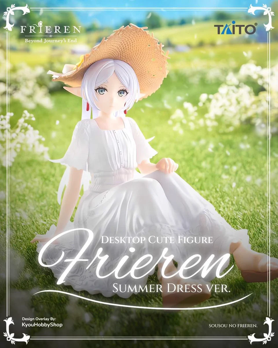 しゅんドラン pe X: „2026年4月発売最新プライズ 『葬送のフリーレン