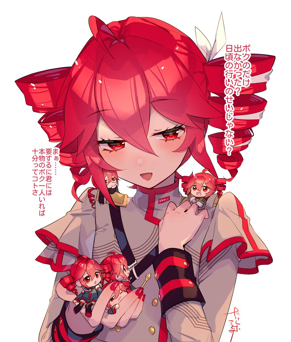 たけしたささみ🐔 tweet media