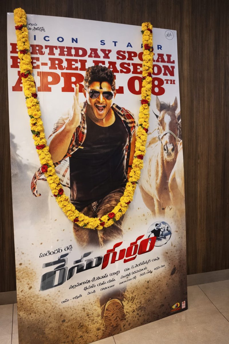 IamSunilArya's tweet photo. Racegurram4K standees at Sandhya and Manasa, Bengaluru https://t.co/bbk9YxwgFE
