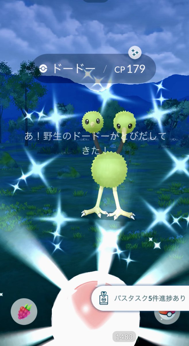 まーたろ.De.Mary tweet media
