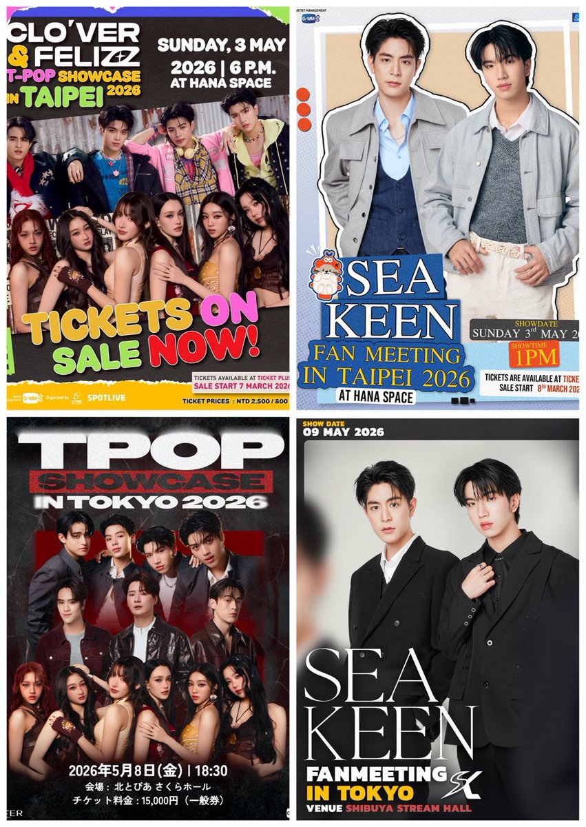 finding sushi กุ้ง🍣 tweet media