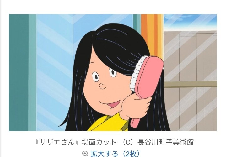 ﾛｹｯﾄ花火🫰(ぽむ) tweet media