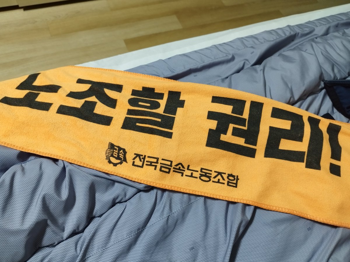 【쏘가리】 tweet media