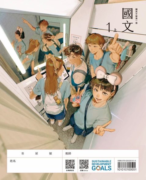 繝槭Φ繧ｿ*荳?譫‼️ tweet media