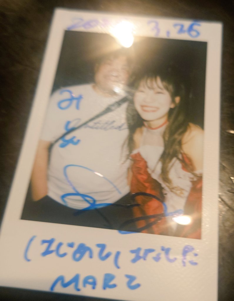 みーくん tweet media